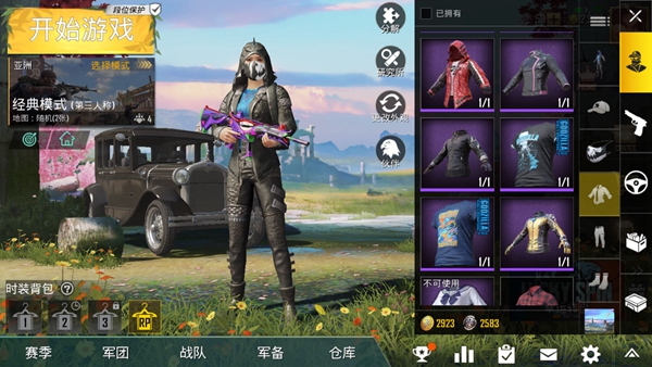 绝地求生刺激战场国际服哥斯拉套装是什么样的哥斯拉套装图片效果及