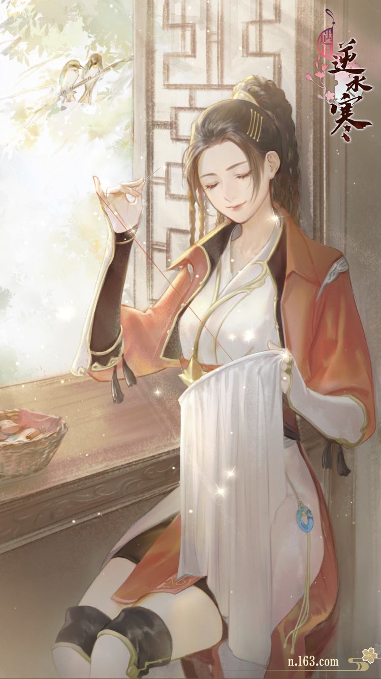 遇见逆水寒女性返场天赐卡图鉴 女性限定天赐卡图鉴: 姫蜜儿[天河夜话
