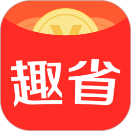 实惠之家app_实惠之家安卓软件免费版v5.2.10