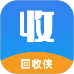 回收侠app下载安卓版本_回收侠应用免费版v1.1.7