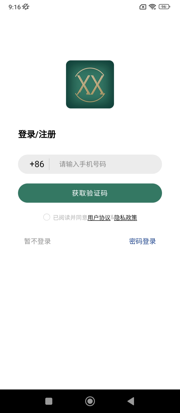 小小美吧