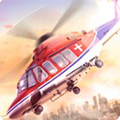 救援直升机下载_救援直升机下载安卓版下载V1.0_救援直升机下载app下载  2.0