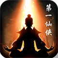 剑羽飞仙变态版下载_剑羽飞仙变态版下载小游戏_剑羽飞仙变态版下载iOS游戏下载  2.0