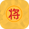 自走象棋下载_自走象棋下载iOS游戏下载_自走象棋下载中文版下载  2.0