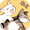 猫宅97手游下载最新版下载_猫宅97手游下载手机版安卓  2.0
