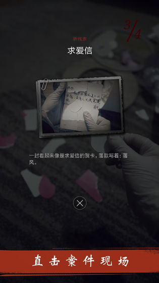 暗城游戏下载_暗城游戏下载中文版_暗城游戏下载安卓版下载V1.0