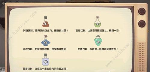 《猫和老鼠》手游一刀斩技能怎么用？_猫和老鼠手游一刀斩技能触发条件介绍