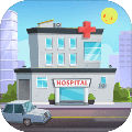 萌趣医院手游iOS游戏下载_萌趣医院手游积分版  2.0