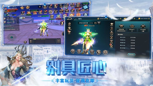 巨龙法则下载_巨龙法则下载iOS游戏下载_巨龙法则下载中文版