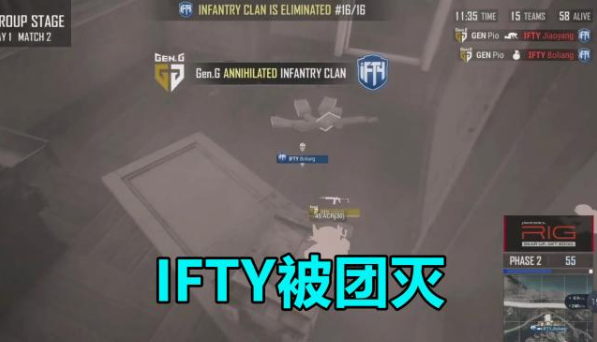 1573280441747283.png PGC全球总决赛A组比赛中国队赢了吗-PGC全球总决赛首战战报一览
