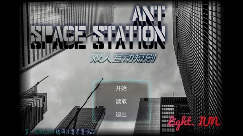 ANT SPACE STATION下载