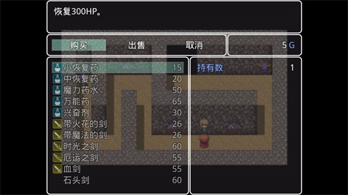 冒险家归来下载手机游戏下载_冒险家归来下载中文版