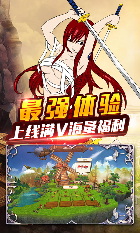 魔灵兵团变态版下载小游戏_魔灵兵团变态版下载中文版