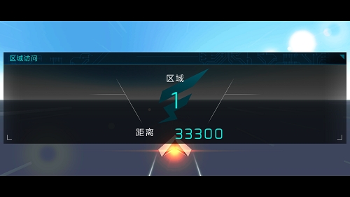 超音速波动中文最新升级版下载