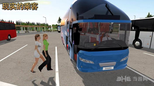 公交车模拟器升级版下载ios版下载_公交车模拟器升级版下载最新版下载