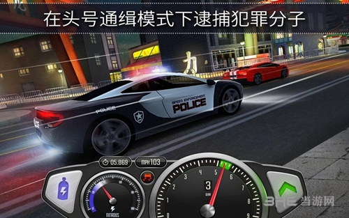 极速3D赛车升级版下载中文版_极速3D赛车升级版下载中文版下载
