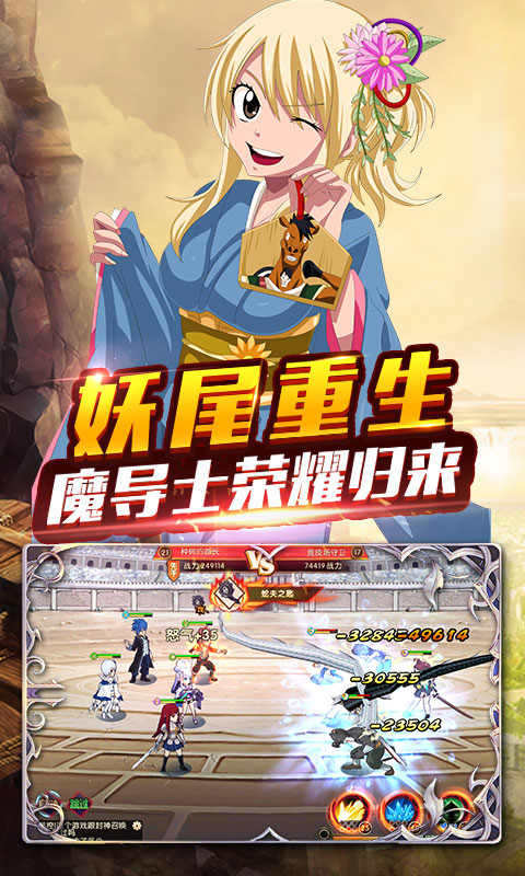 魔灵兵团变态版下载小游戏_魔灵兵团变态版下载中文版
