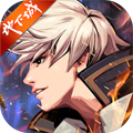 英雄的战争下载_英雄的战争下载中文版下载_英雄的战争下载手机游戏下载  2.0