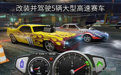 极速3D赛车升级版下载中文版_极速3D赛车升级版下载中文版下载