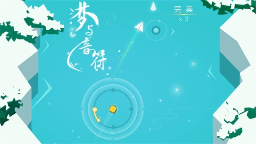 梦与音符下载_梦与音符下载app下载_梦与音符下载中文版下载