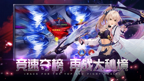 英雄的战争下载_英雄的战争下载中文版下载_英雄的战争下载手机游戏下载