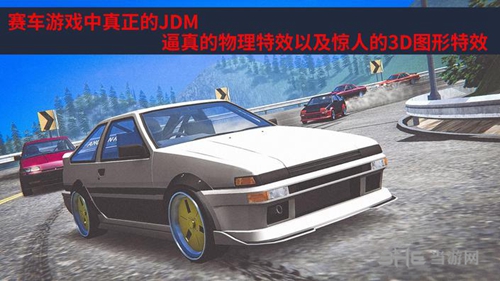 JDM赛车升级版下载官方版_JDM赛车升级版下载电脑版下载