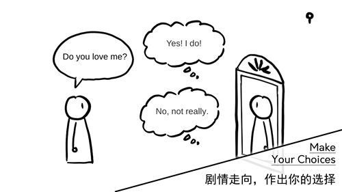 A Love Story手游下载