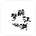 醉梦江湖mud下载安卓手机版免费下载_醉梦江湖mud下载中文版  2.0