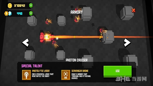 坦克爆炸游戏下载_坦克爆炸游戏下载最新官方版 V1.0.8.2下载 _坦克爆炸游戏下载app下载