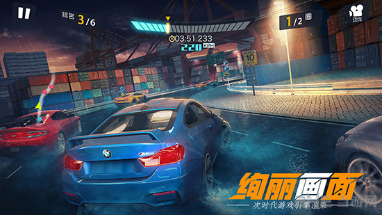 小米赛车下载_小米赛车下载iOS游戏下载_小米赛车下载安卓版下载V1.0