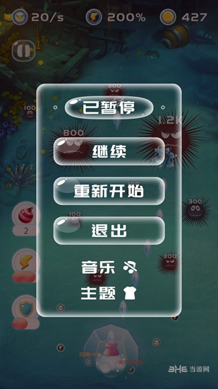 炮手也疯狂下载_炮手也疯狂下载中文版下载_炮手也疯狂下载安卓版下载V1.0