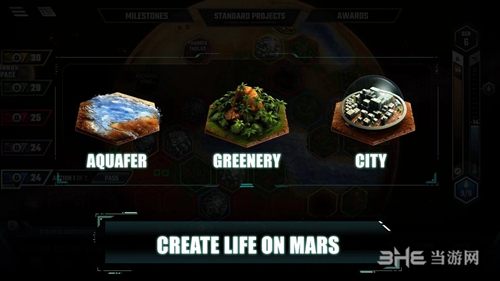 地形火星游戏下载_地形火星游戏下载官方版_地形火星游戏下载官方版