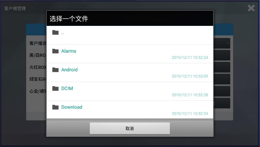 pokemmo手机版下载_pokemmo手机版下载中文版下载_pokemmo手机版下载ios版下载