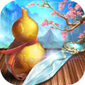 梦回仙域_梦回仙域手机版安卓_梦回仙域iOS游戏下载  2.0