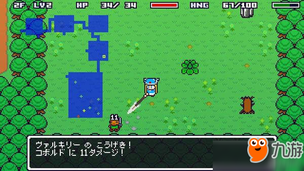 《炼金术迷宫DX》发售日公布 明年2月14日登陆Switch