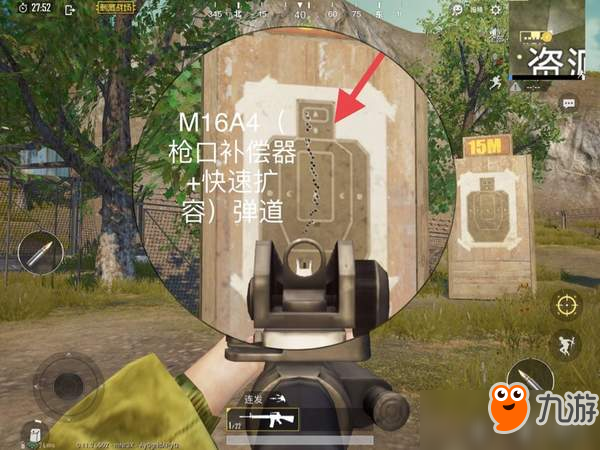 《刺激战场》MK47与M16A4谁更胜一筹？