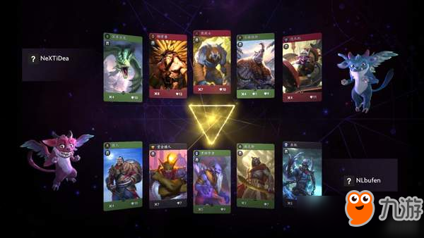 斗鱼大Mu金仙支招 教你快速上手V社新作《Artifact》