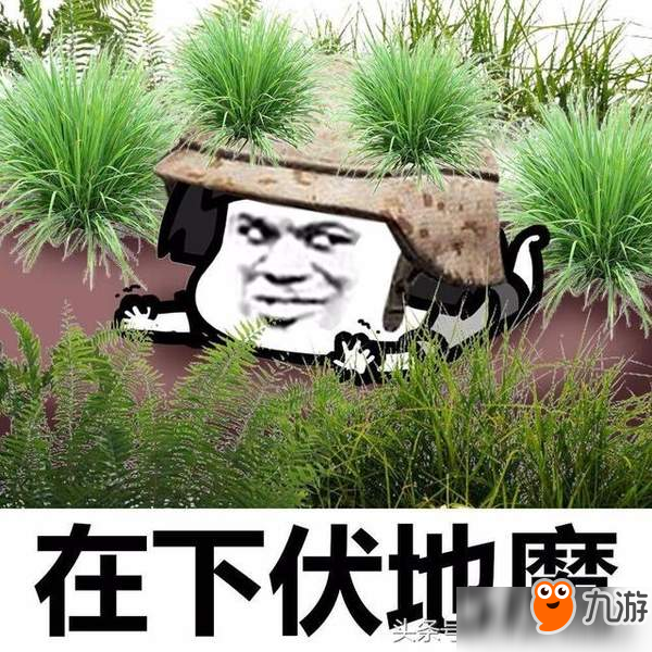 《刺激战场》没上王牌不是技术不行 而是这4个设置没对