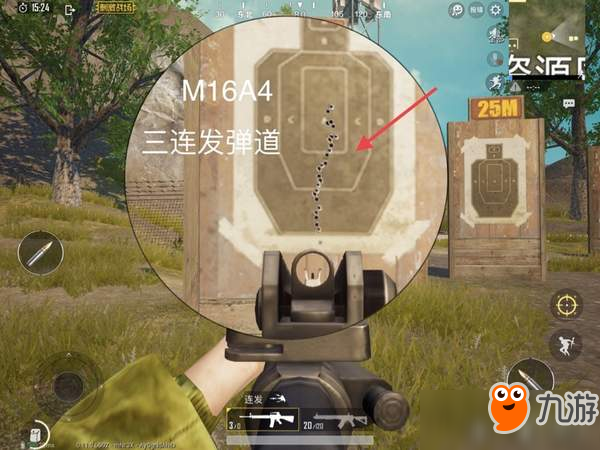 《刺激战场》MK47与M16A4谁更胜一筹？