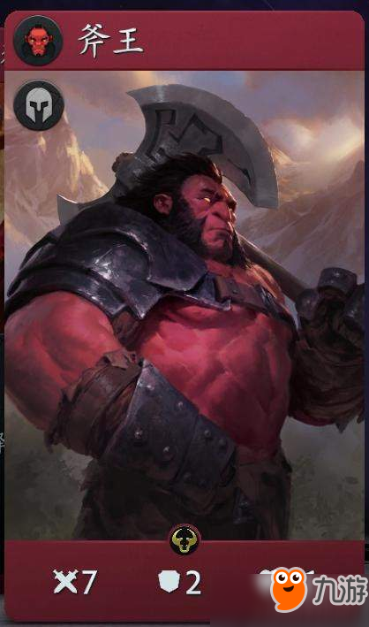 斗鱼大Mu金仙支招 教你快速上手V社新作《Artifact》