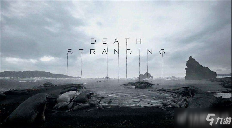 《死亡搁浅》6月2日PC版发售 新增拍照模式