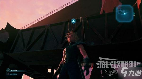 《最终幻想7重制版》第十五话落日之城图文攻略