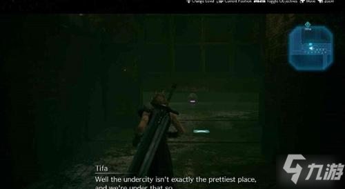 《最终幻想7重制版》蒂法武器获取攻略