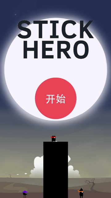 特种棍子英雄好玩吗 特种棍子英雄玩法简介